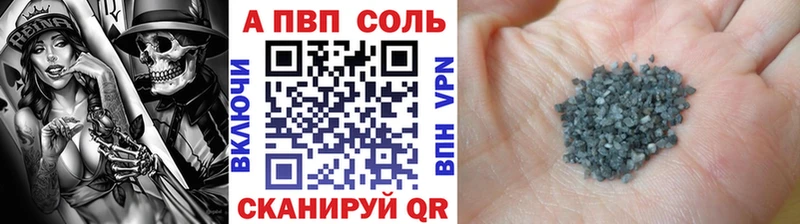 Наркошоп купить Галлюциногенные грибы  АМФ  Меф мяу мяу  Кокаин  Канабис  Апрелевка