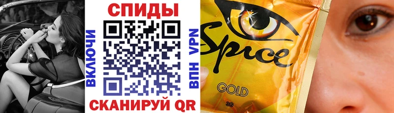 Купить  Апрелевка  БУТИРАТ GHB 
