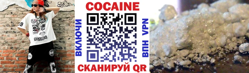 Cocaine Columbia  Купить закладки  Апрелевка 