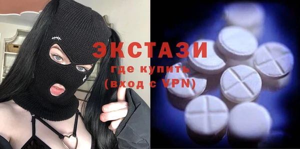 твердый Володарск