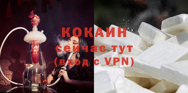 скорость Вязьма