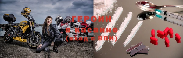 трава Вязники