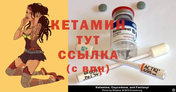 соль курить ск Вяземский