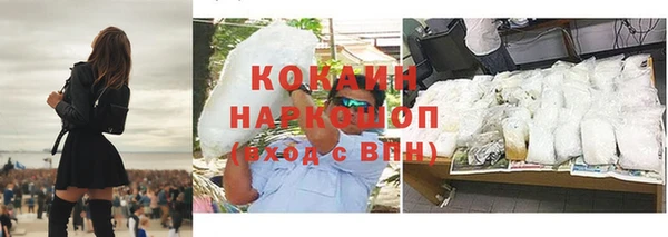 скорость Вязьма