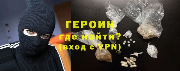 скорость Вязьма