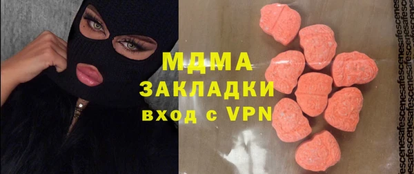 трава Вязники