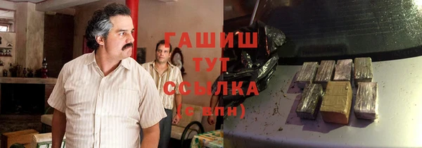 скорость Вязьма