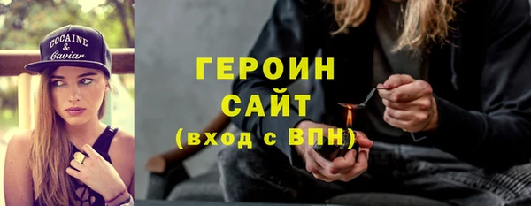 скорость Вязьма