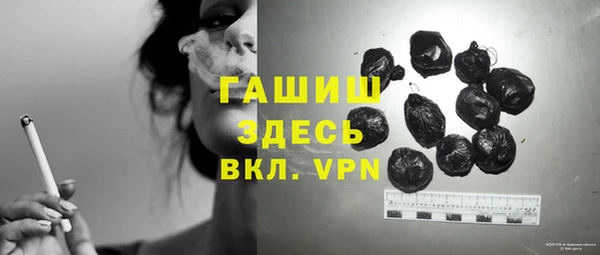 скорость Вязьма