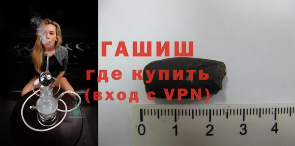скорость Вязьма