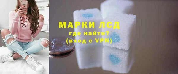 скорость Вязьма