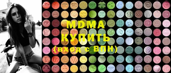 трава Вязники