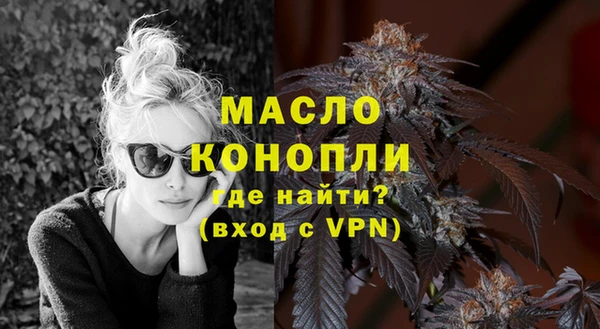 скорость Вязьма