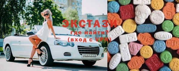 трава Вязники