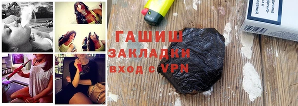 скорость Вязьма