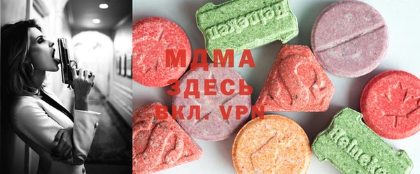 трава Вязники