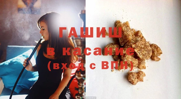 ешки Волосово