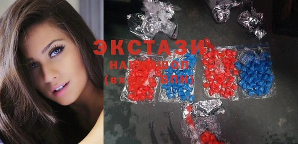 соль курить ск Вяземский