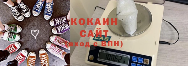 скорость Вязьма