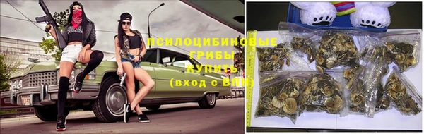 скорость Вязьма
