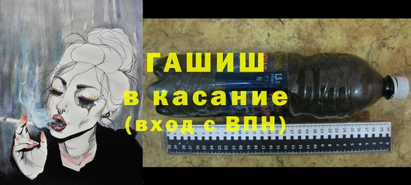 трава Вязники