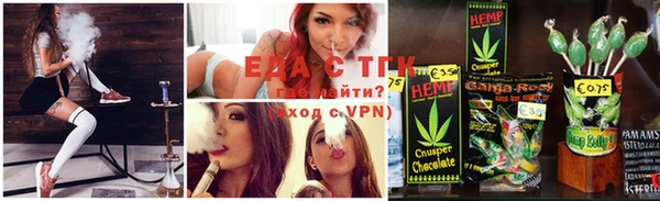 трава Вязники