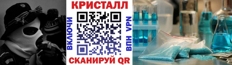 Метамфетамин Декстрометамфетамин 99.9%  Купить  Апрелевка 